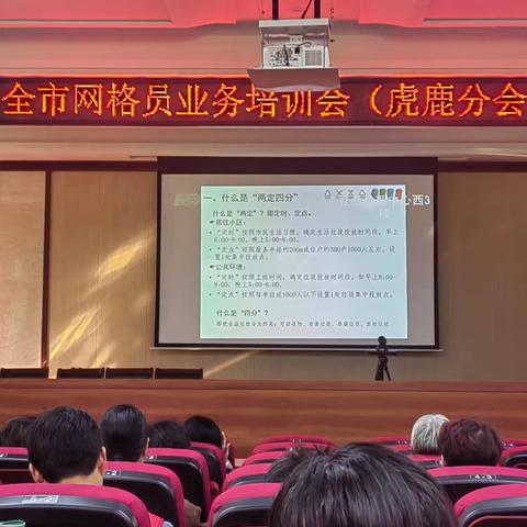正平凡的简篇
