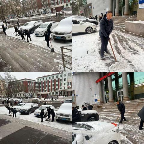 以雪为令，建行宣化支行破冰铲雪进行时！