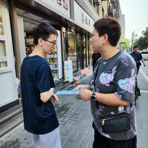 南院门街道南广济街社区开展个人养老金宣传活动