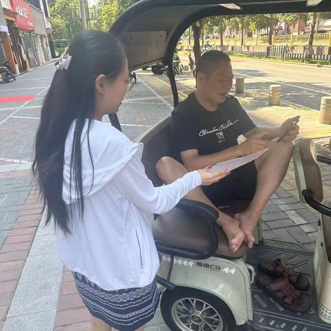 南院门街道南广济街社区开展个人养老金宣传活动