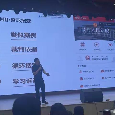 供热二公司一周工作汇总