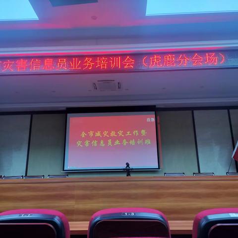 黎明网格-保花的简篇