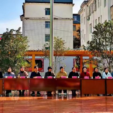 笃学励志勇攀登 扬帆筑梦启新程——桐柏县城关镇实验小学2024年秋期期中学情分析总结暨表彰大会