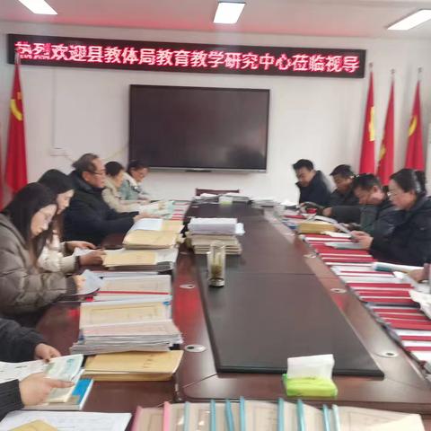 教学视导促发展 深入课堂助提升——桐柏县教体局教育教学研究中心教育教学专项视导