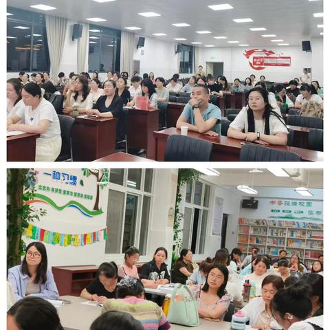 深耕细耘探学情 聚智共进谱新篇——桐柏县城关镇实验小学教育集团期中学情调研质量分析