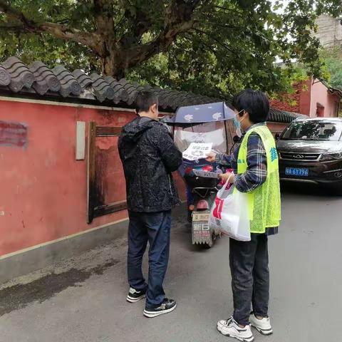垃圾分分类    社区更美丽