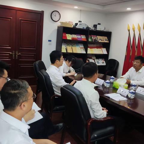 魏兵纪委书记听取分行党委第二巡察组工作汇报