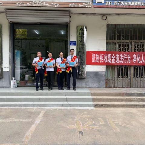 乌海银行“零钱包”服务 “出租车”现金支付环境再优化