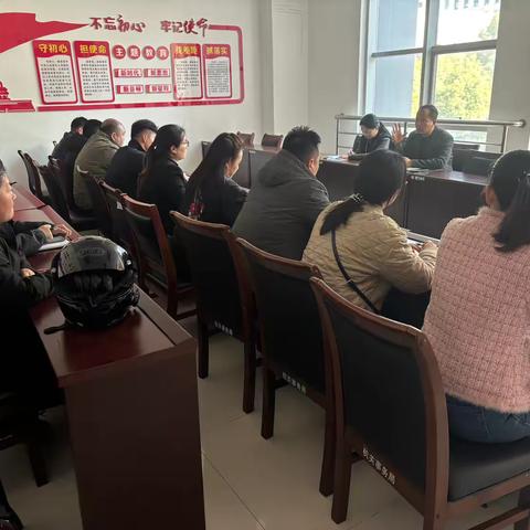 魏都区民宗局召开重点工作推进会