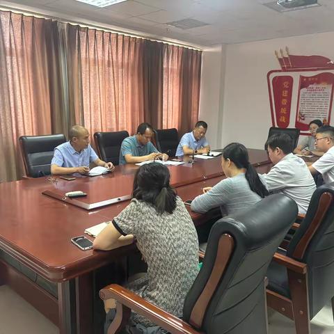 魏都区召开旅游促“三交”工作推进会