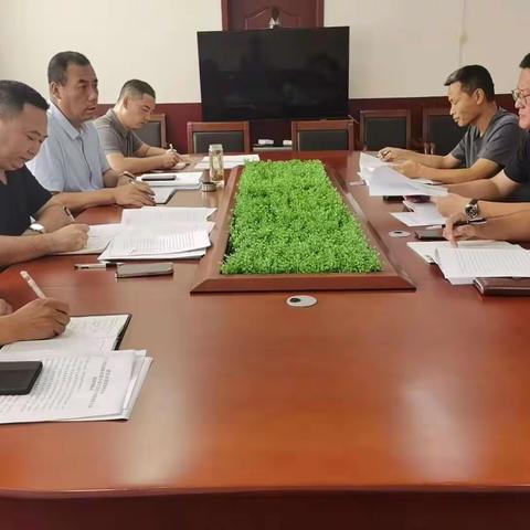 发改局召开物流强省考核指标调度会