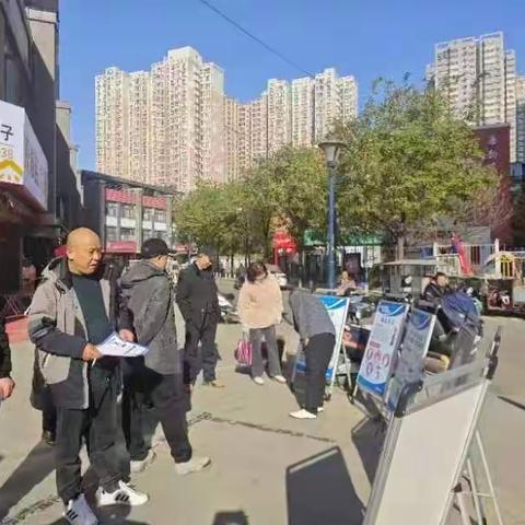 网格力量||携手反电诈  聚力保民安