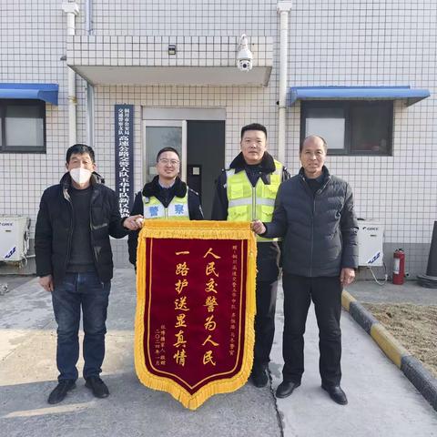 铜川高速交警用速度守护生命之光