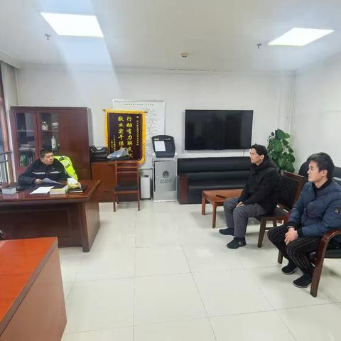 警钟长鸣 压实责任 | 铜川高交大队玉华中队约谈事故涉事危化品运输企业