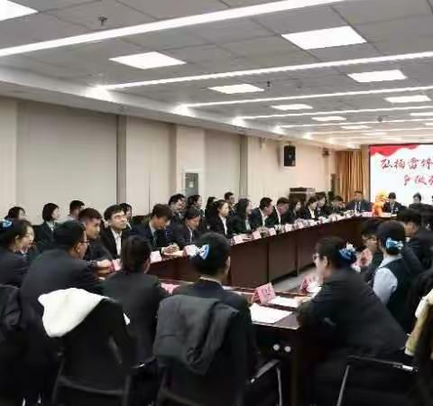 沈阳康平县支行召开“传承雷锋精神 争做强行先锋”青年员工主题座谈会