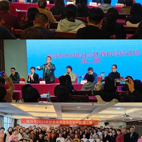 贯彻服务宗旨 健康快乐同行