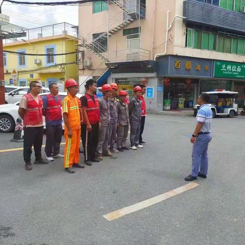 创宜居城中村—城中村环境提升整改专项