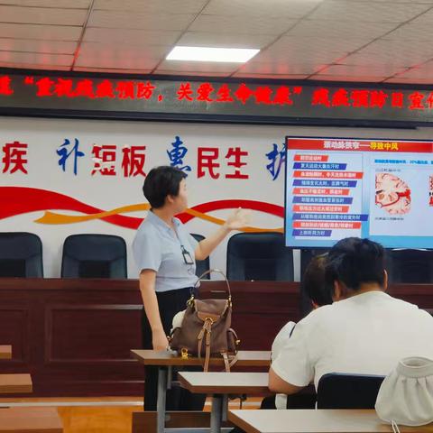 重视残疾预防，关爱生命健康