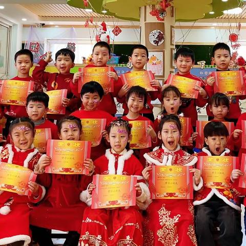 雨露芙蓉幼儿园大一班光荣榜