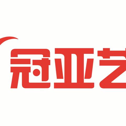 梁山冠亚萌娃在2023山东电视台“花漾星少年”全省青少年舞蹈大赛中绽放异彩