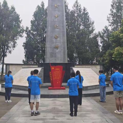 红色足迹遍合川，革命精神润心田