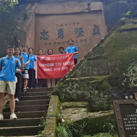 古城钓鱼行，历史韵味寻