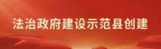 【首善之区  活力赤城】赤城街道办事处北街社区人居环境综合整治日动态（2023.8.10）