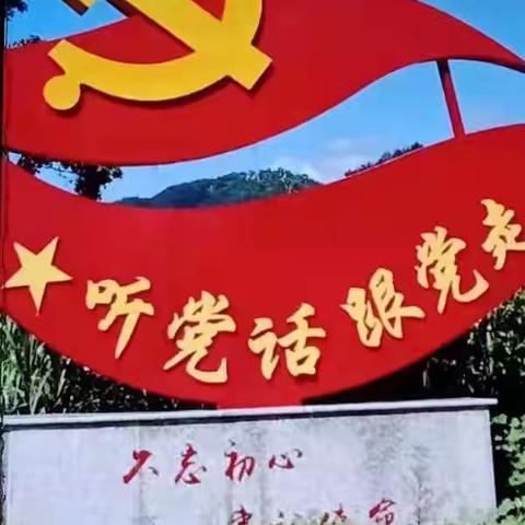 2023年5月份，大同老青春文艺志愿队参加：同安区文化馆举办的广场舞比赛，荣获优秀奖。