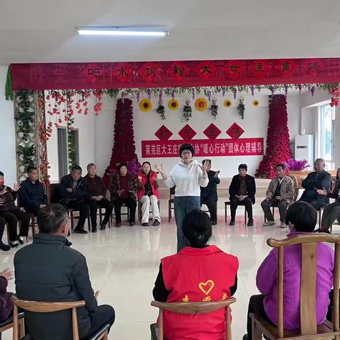 情暖金秋，爱在重阳——特殊家庭关怀行动