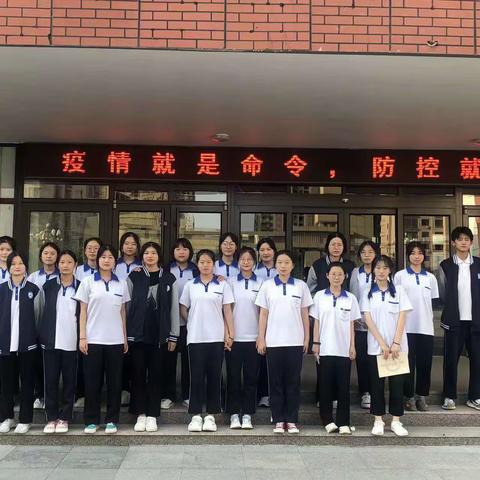 习惯形成性格——潍坊科技学院五专部学前教育系学生会年末总结