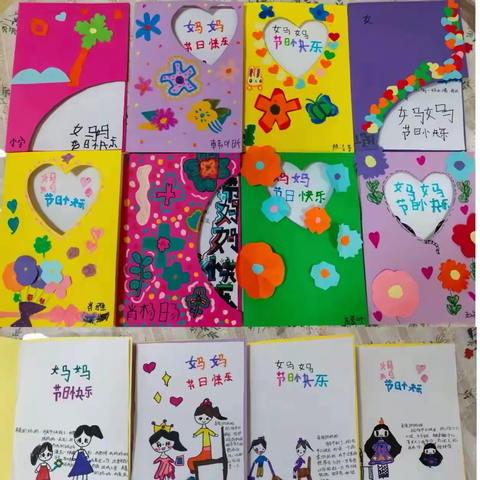 花漾时光 · 爱意绽放 ‍——梅山幼儿园学府春天分园开展母亲节主题活动