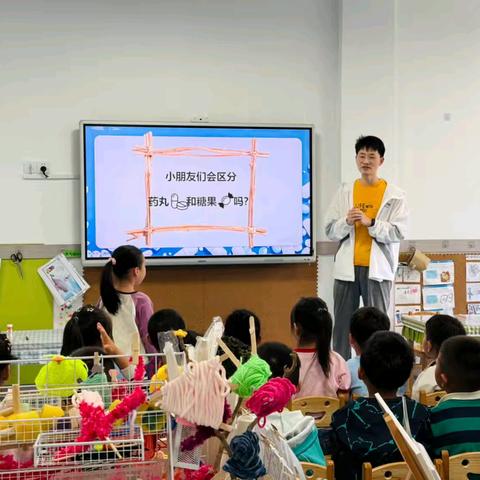 走进课堂，共赴成长之约——梅山幼儿园学府春天分园2025春学期家长进课堂活动专辑