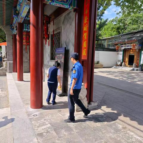 海淀街道综合行政执法队6月14日工作动态