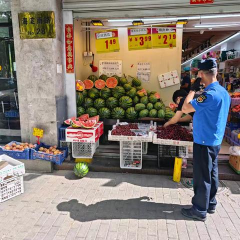 海淀街道综合行政执法队6月23日工作动态