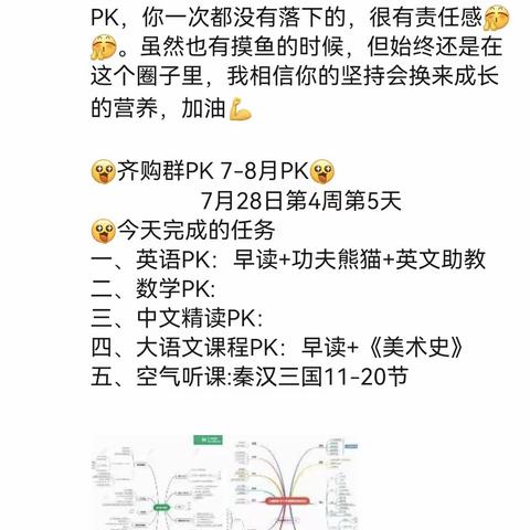 用户12052947的简篇