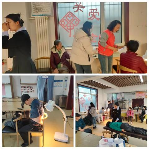 “携手中医理疗，健康与你同行”义诊活动
