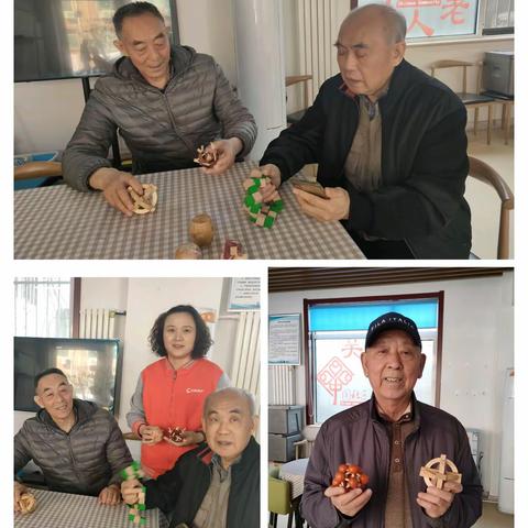 燕文社区开展“动起来 乐开怀”老年智力游戏活动