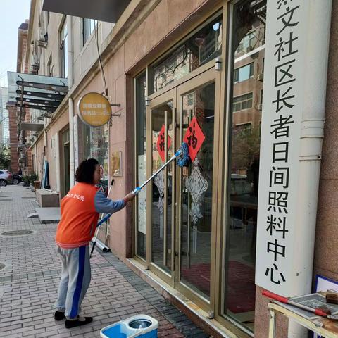 守护绿色家园 让老人共享美好“食”光