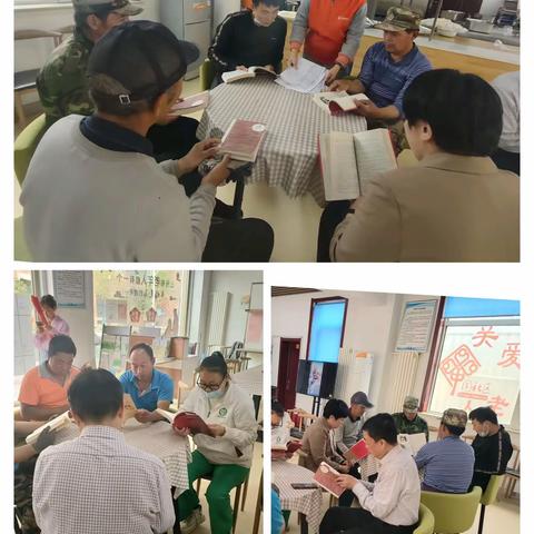 关爱退役军人 乐享老年读书会活动