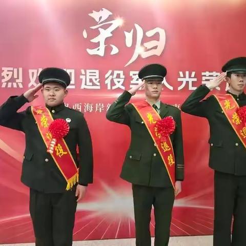 传递温暖与关怀 ‍---建章路社区为退役军人发年画