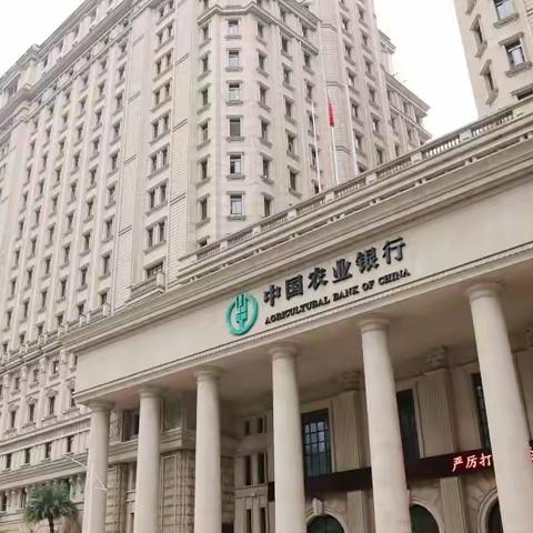 境外来华人员支付结算及粤港澳大湾区支付体系互联互通