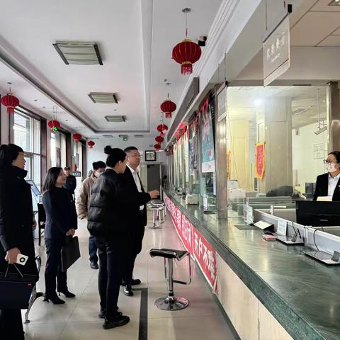 乌兰察布分行党委书记、行长孙旭宏一行赴卓资支行进行调研指导