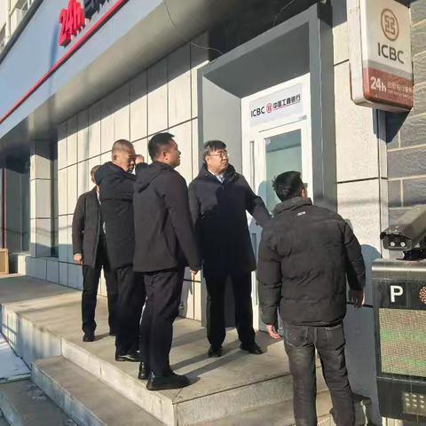 乌兰察布分行领导一行视察卓资支行网点装修工作
