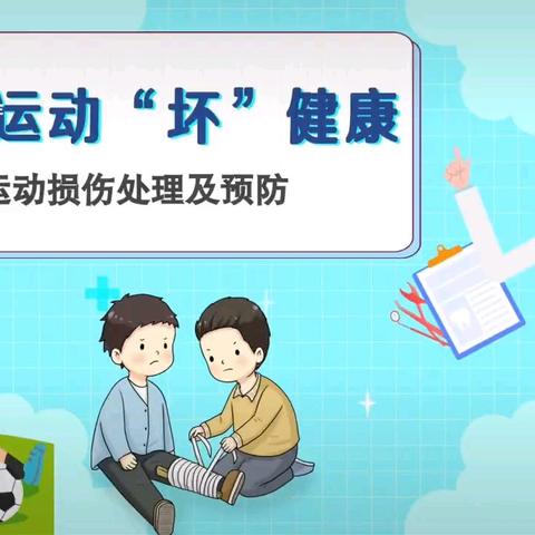 补充资料