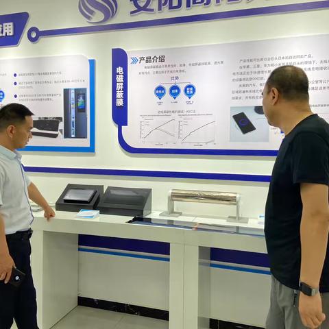 安阳市分行赴安阳县开展县域金融服务调研