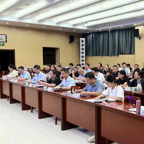 人行安阳市分行召开银行间市场债券融资政策宣讲暨工作推进会 ‍ ‍