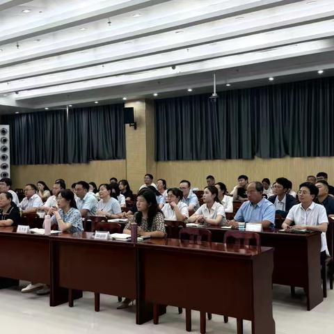 人行安阳市分行组织召开全市跨境人民币工作推进会