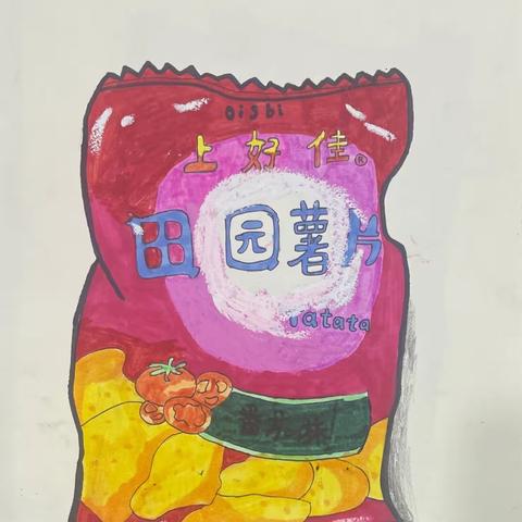 孩子们的画作来了/3（大孩子们的零食）