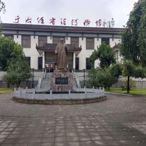 大家好！我是池阳小学五年级(3)班的李可馨，我正在参加池阳小学举办的暑假微实践活动“我是最美智慧星”