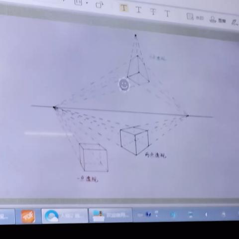 《新年计划 我来定》襄阳职业技术学院五年学前教育2201 刘嘉祺